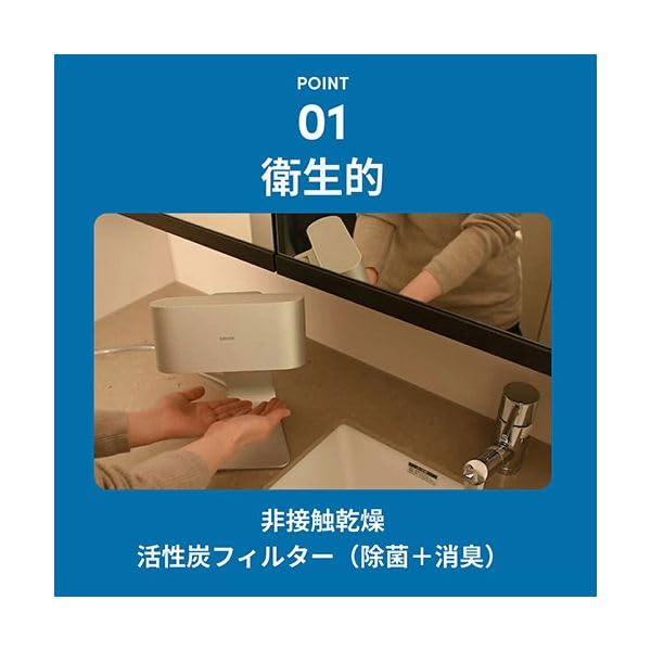 Amazon.co.jp: SOUYI JAPAN ジェットハンドタオル ECOD（エコド